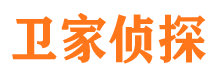 吉林寻人公司